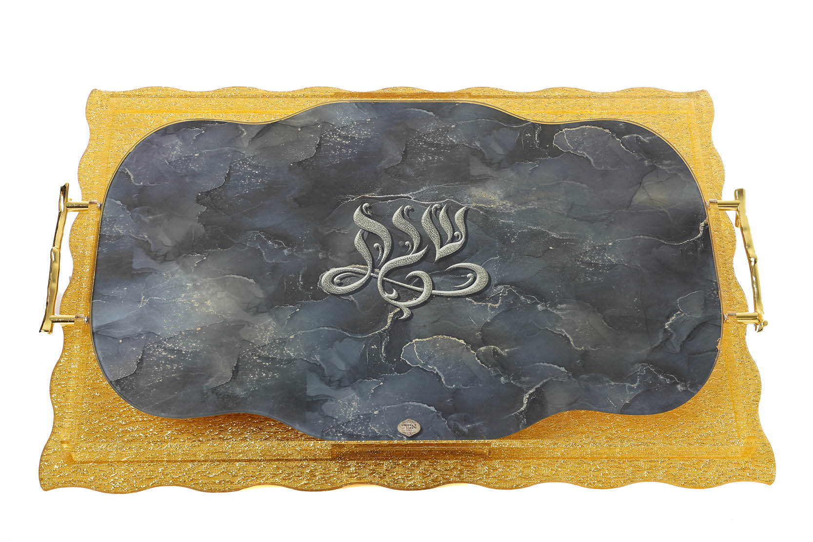 מגשבת (1)