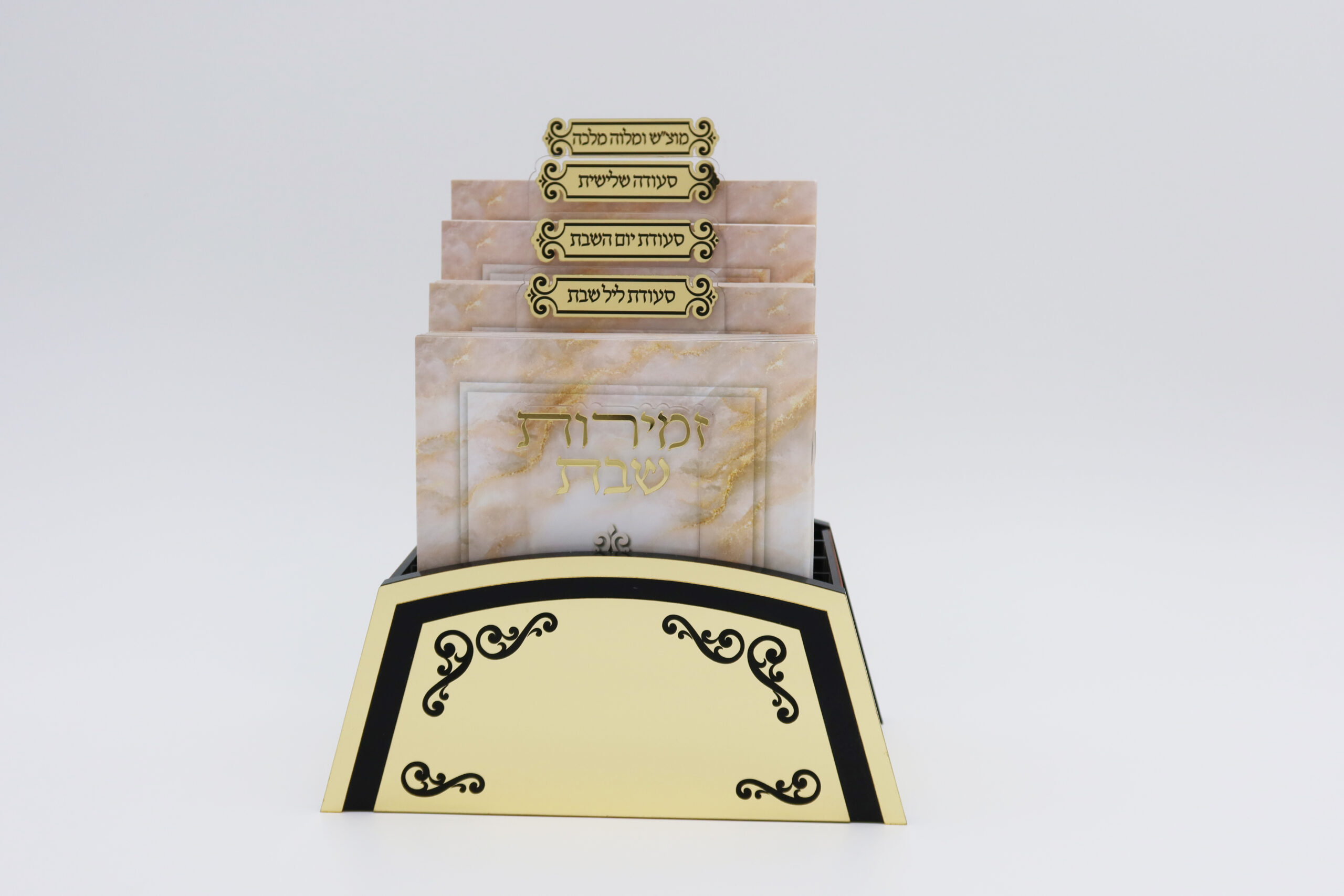 זמירוסטנד-3